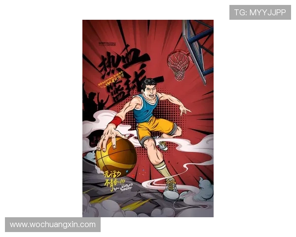 手绘姚明的艺术魅力与篮球传奇融合之旅