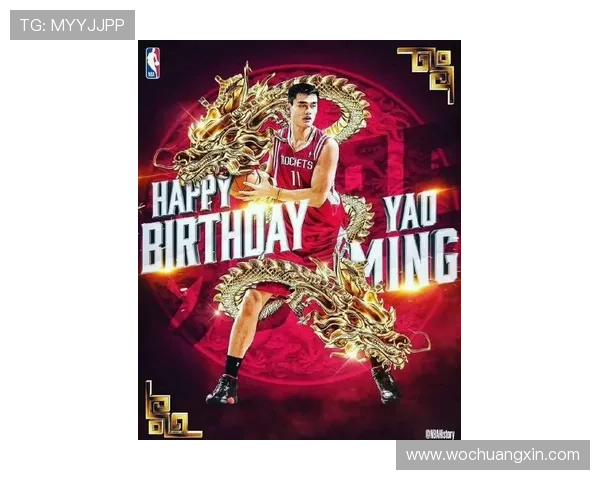 火星大使姚明：探索宇宙的篮球传奇与人类未来的希望