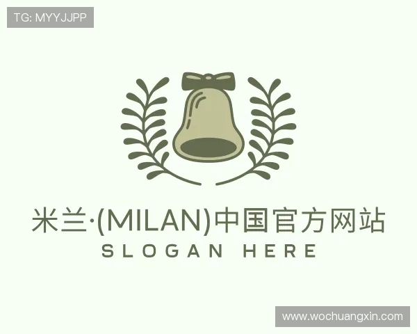 知道米兰·(milan)中国官方网站